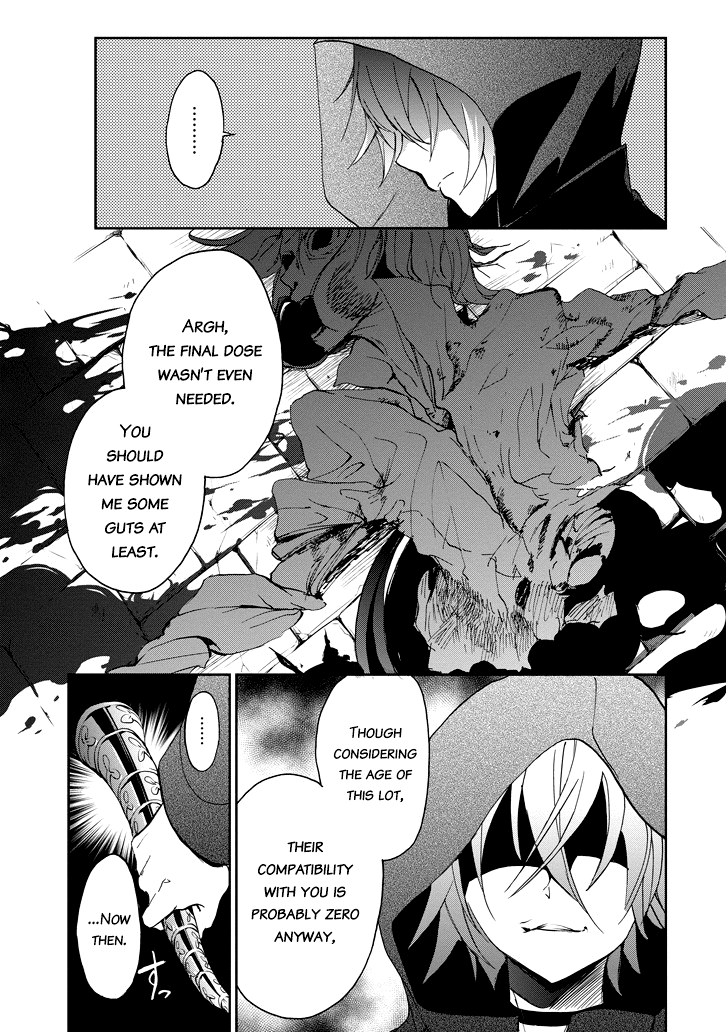 Saijaku Muhai no Shinsou Kiryuu Chapter 23 page 10 - Chapter 23: Academy Tournament