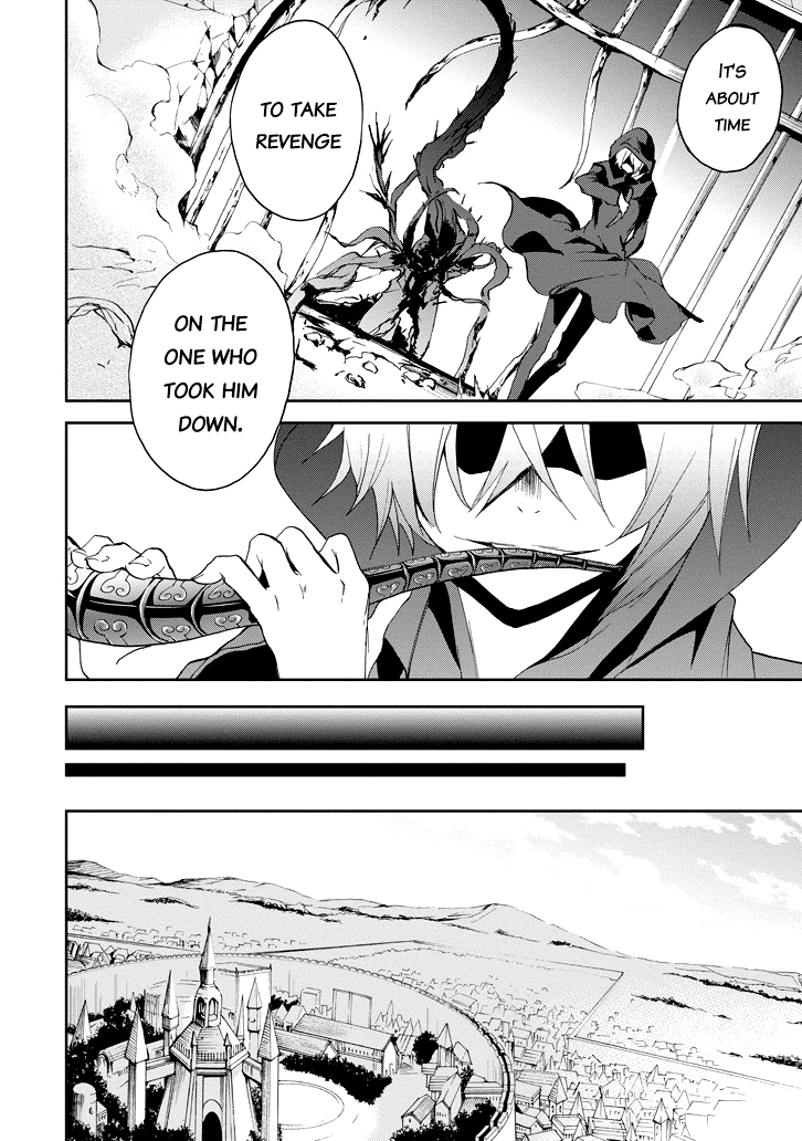 Saijaku Muhai no Shinsou Kiryuu Chapter 23 page 11 - Chapter 23: Academy Tournament