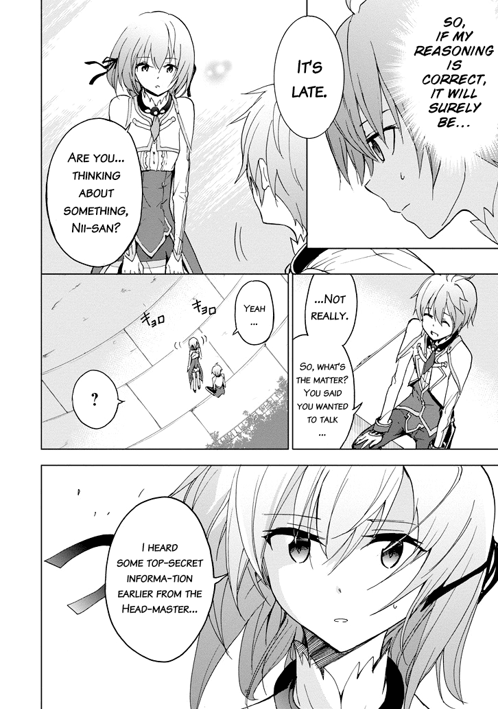 Saijaku Muhai no Shinsou Kiryuu Chapter 23 page 13 - Chapter 23: Academy Tournament