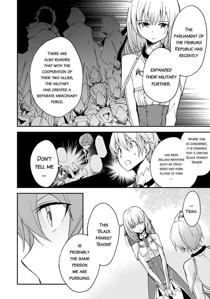 Saijaku Muhai no Shinsou Kiryuu Chapter 23 page 15 - Chapter 23: Academy Tournament