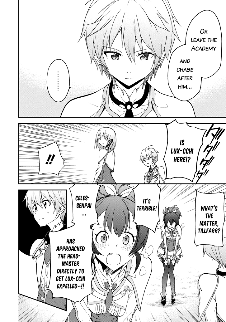 Saijaku Muhai no Shinsou Kiryuu Chapter 23 page 17 - Chapter 23: Academy Tournament