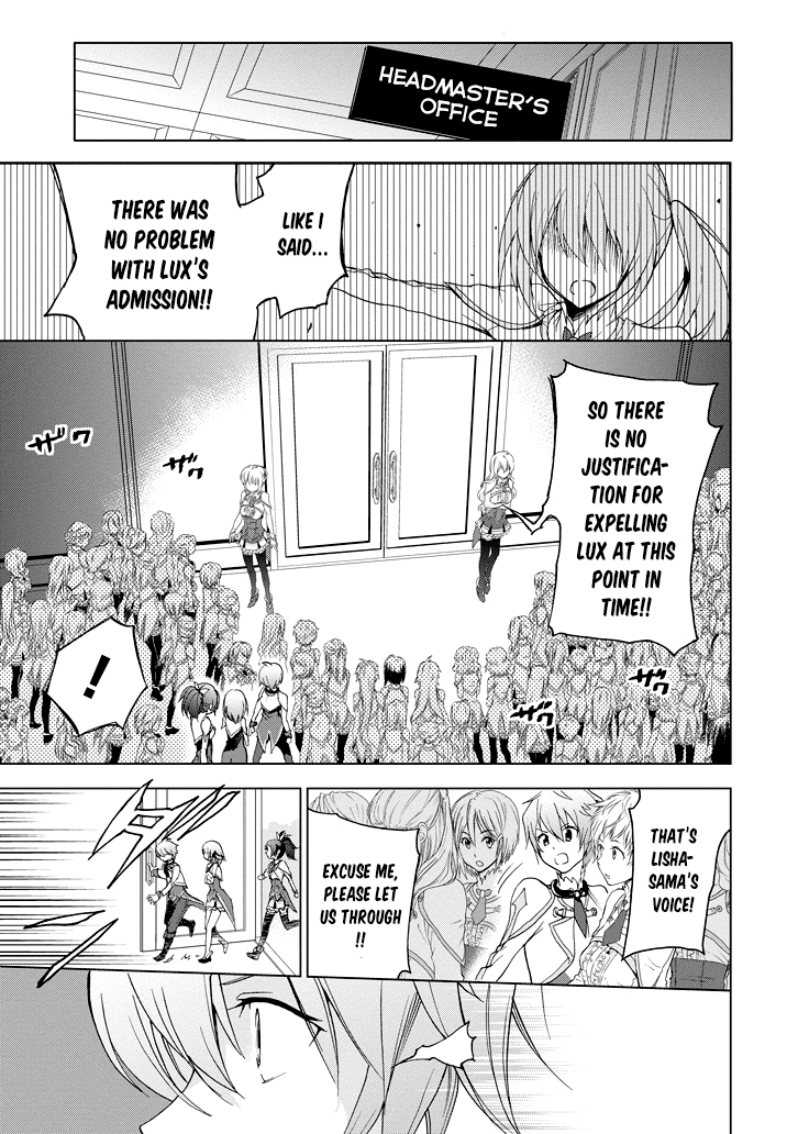 Saijaku Muhai no Shinsou Kiryuu Chapter 23 page 18 - Chapter 23: Academy Tournament