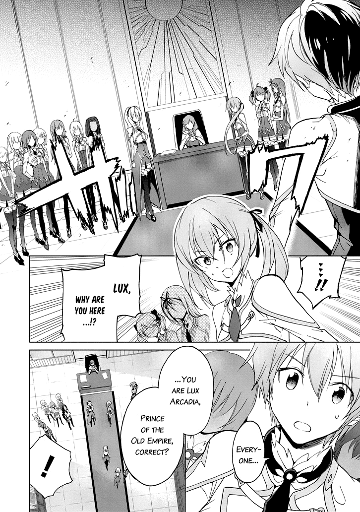 Saijaku Muhai no Shinsou Kiryuu Chapter 23 page 19 - Chapter 23: Academy Tournament