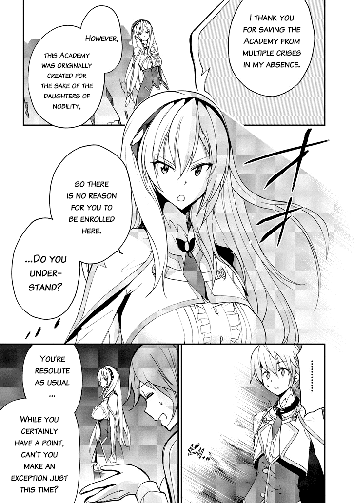 Saijaku Muhai no Shinsou Kiryuu Chapter 23 page 20 - Chapter 23: Academy Tournament