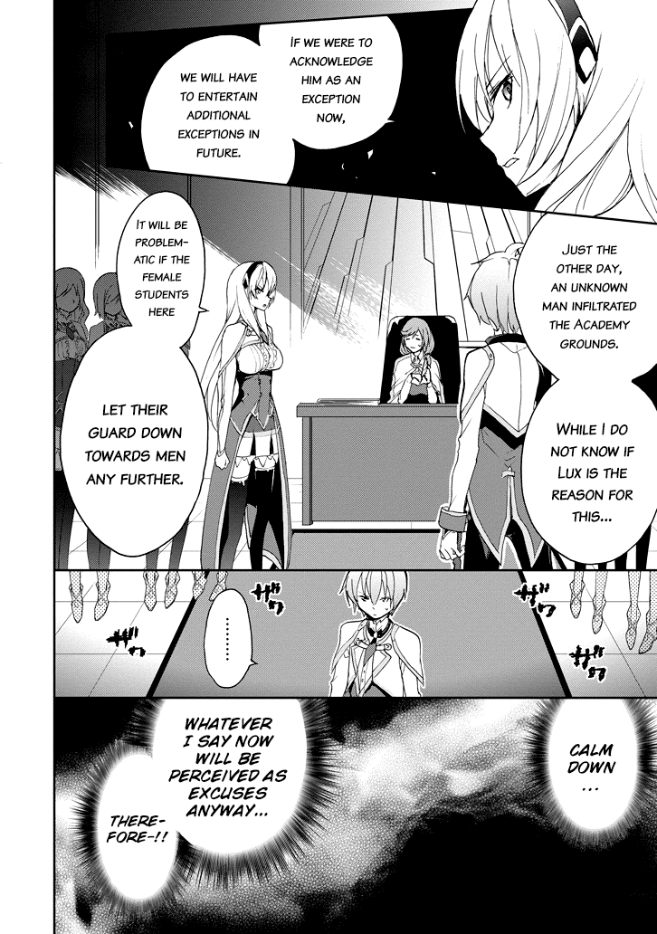 Saijaku Muhai no Shinsou Kiryuu Chapter 23 page 21 - Chapter 23: Academy Tournament
