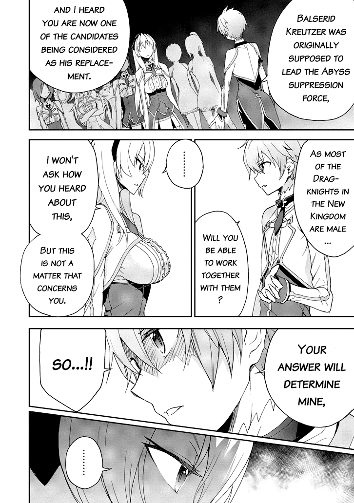 Saijaku Muhai no Shinsou Kiryuu Chapter 23 page 23 - Chapter 23: Academy Tournament