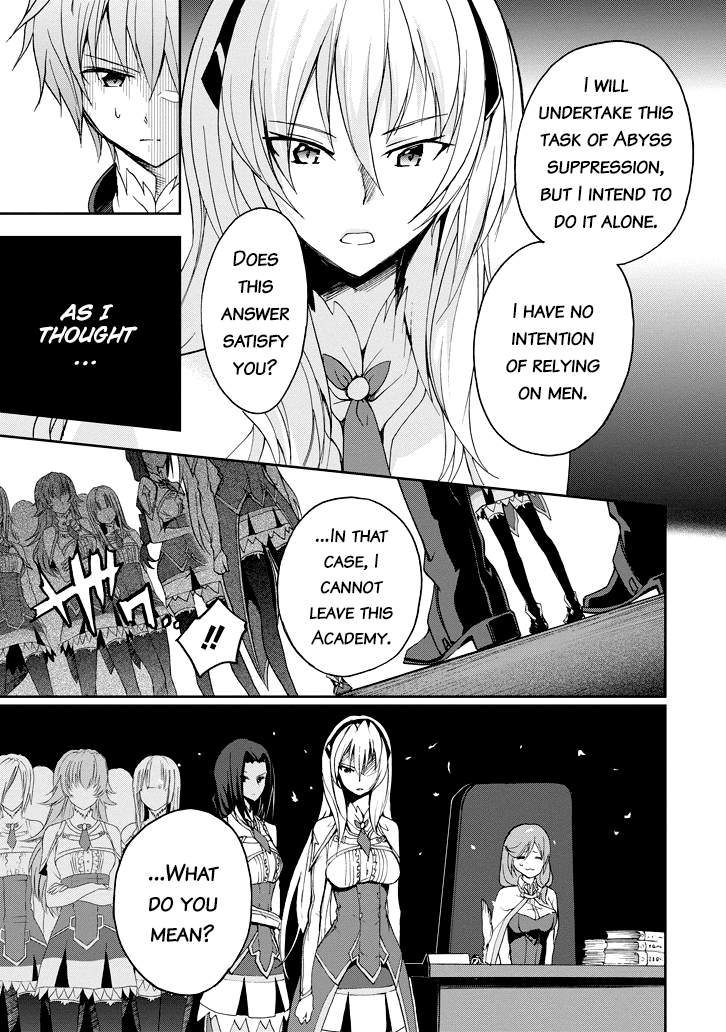 Saijaku Muhai no Shinsou Kiryuu Chapter 23 page 24 - Chapter 23: Academy Tournament