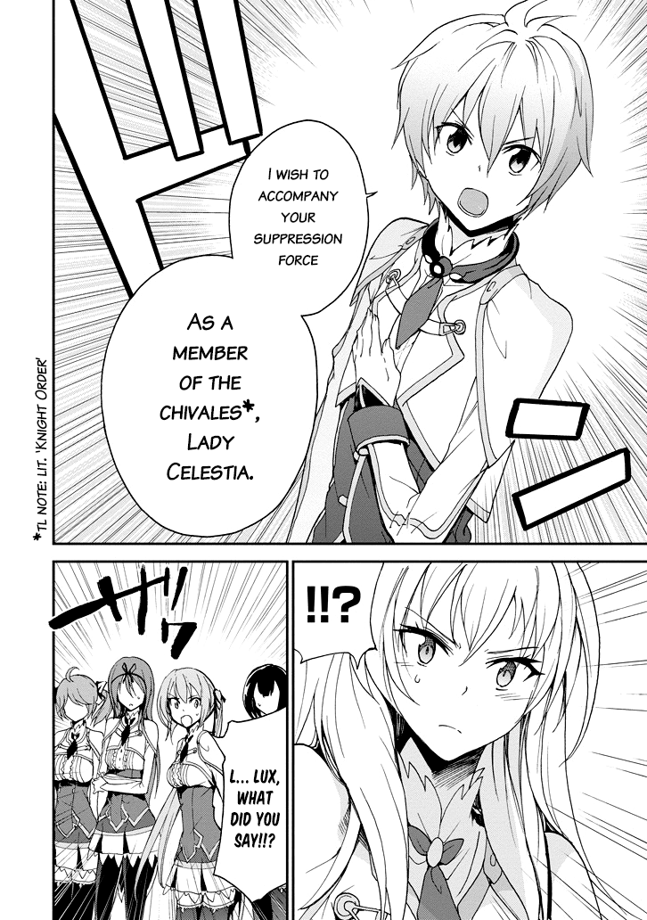Saijaku Muhai no Shinsou Kiryuu Chapter 23 page 25 - Chapter 23: Academy Tournament