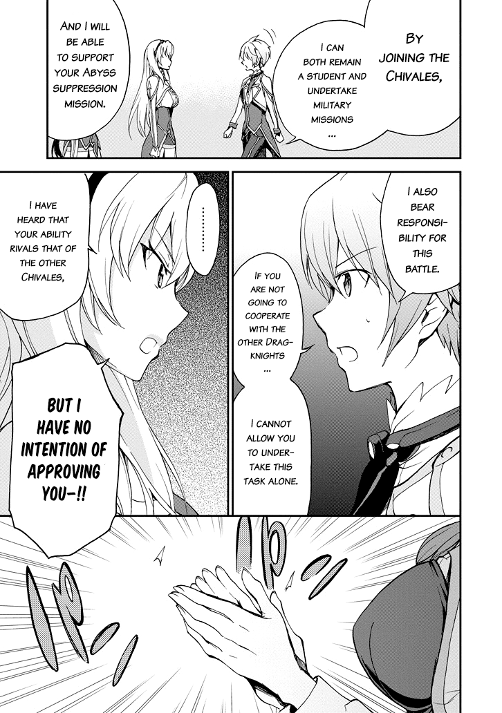 Saijaku Muhai no Shinsou Kiryuu Chapter 23 page 26 - Chapter 23: Academy Tournament