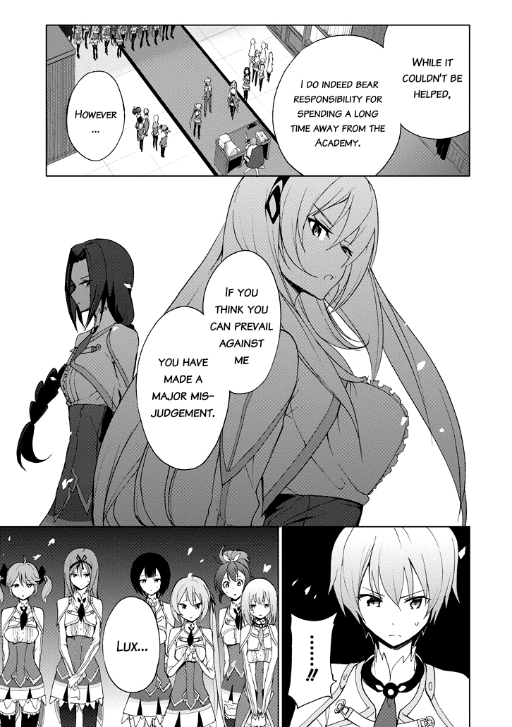 Saijaku Muhai no Shinsou Kiryuu Chapter 23 page 30 - Chapter 23: Academy Tournament