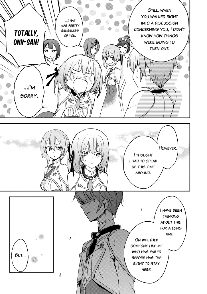 Saijaku Muhai no Shinsou Kiryuu Chapter 23 page 32 - Chapter 23: Academy Tournament