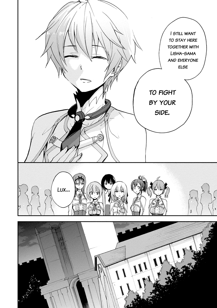 Saijaku Muhai no Shinsou Kiryuu Chapter 23 page 33 - Chapter 23: Academy Tournament