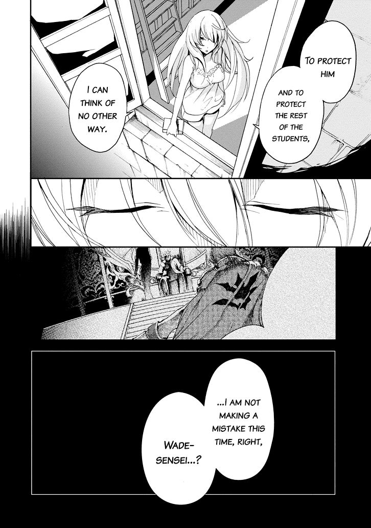 Saijaku Muhai no Shinsou Kiryuu Chapter 23 page 35 - Chapter 23: Academy Tournament