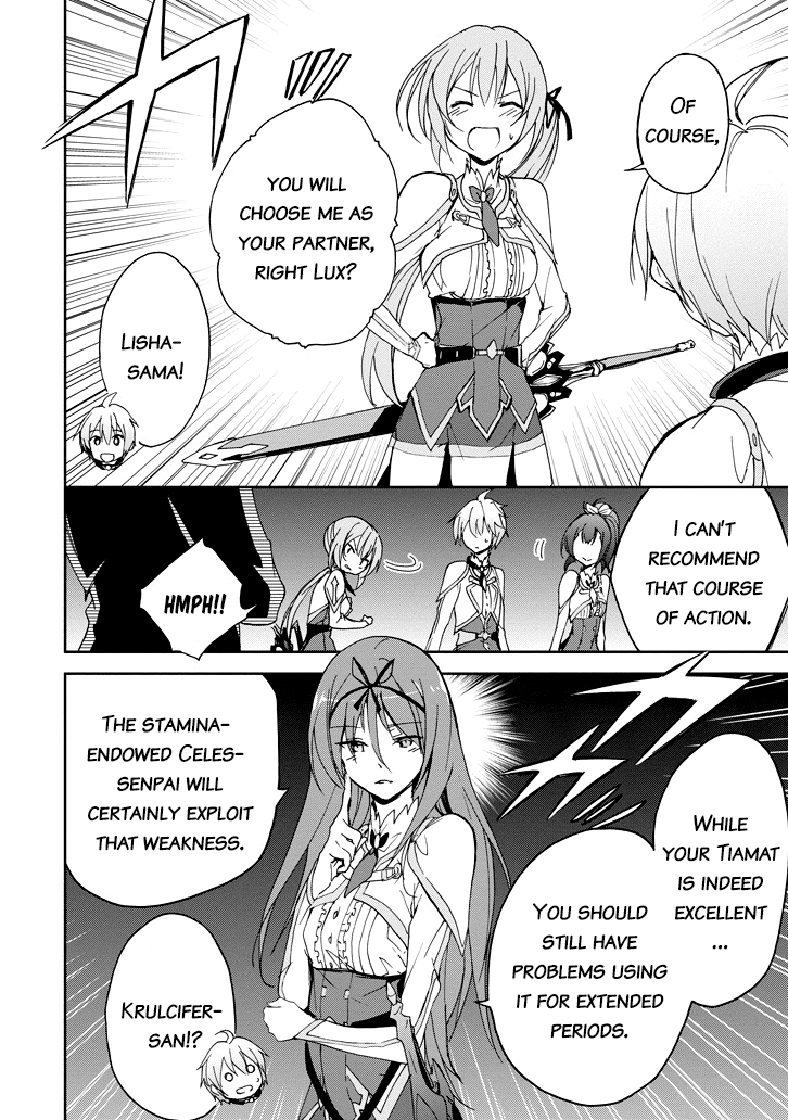 Saijaku Muhai no Shinsou Kiryuu Chapter 23 page 39 - Chapter 23: Academy Tournament