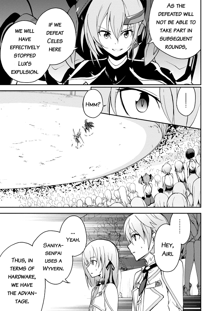 Saijaku Muhai no Shinsou Kiryuu Chapter 23 page 44 - Chapter 23: Academy Tournament