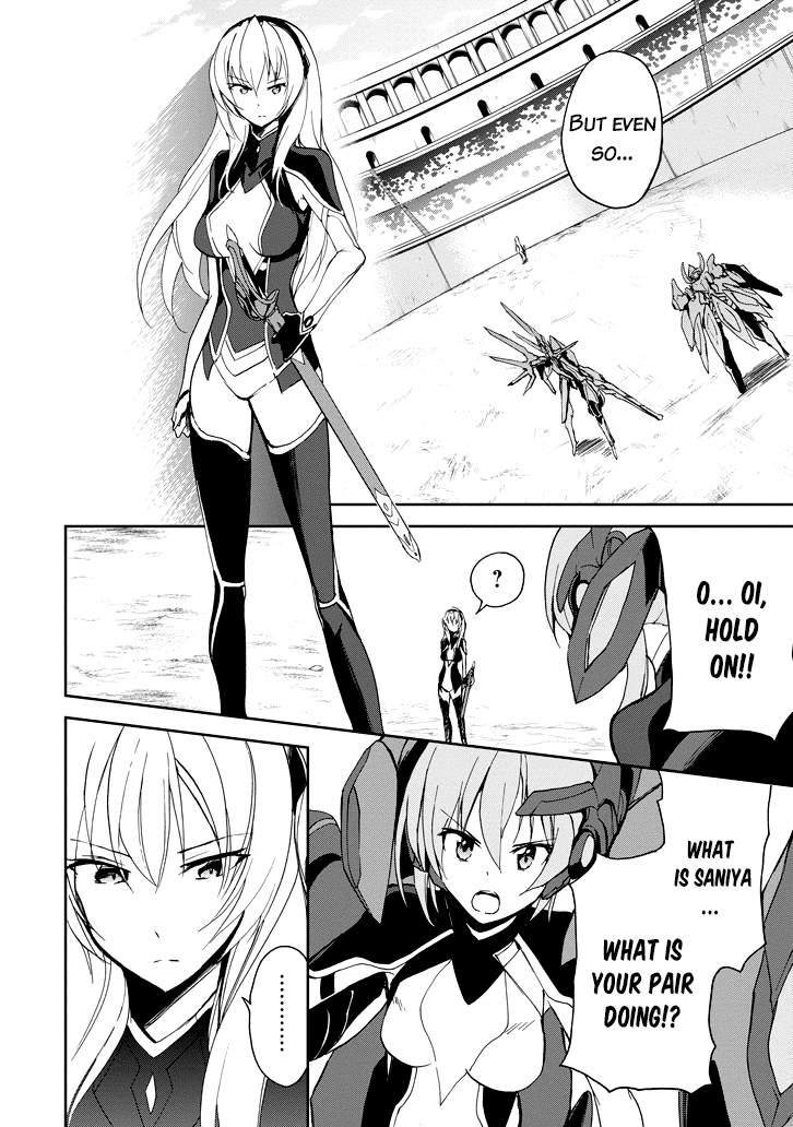 Saijaku Muhai no Shinsou Kiryuu Chapter 23 page 45 - Chapter 23: Academy Tournament