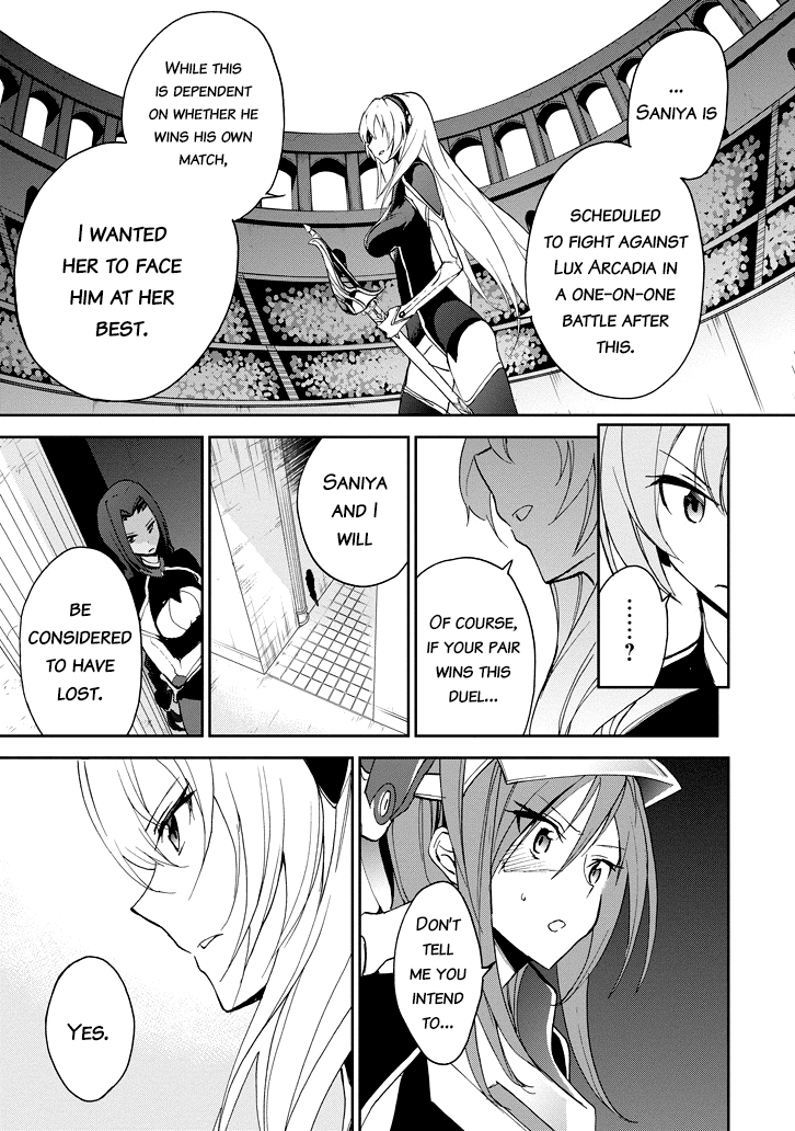 Saijaku Muhai no Shinsou Kiryuu Chapter 23 page 46 - Chapter 23: Academy Tournament