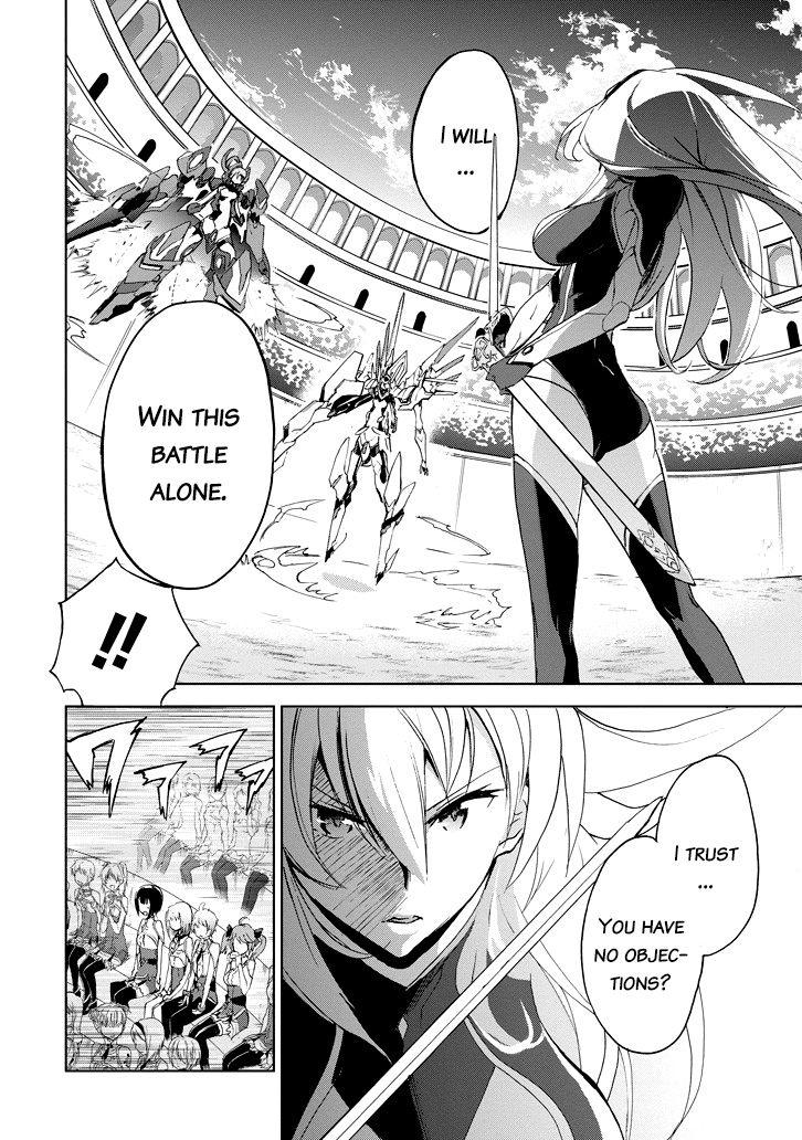 Saijaku Muhai no Shinsou Kiryuu Chapter 23 page 47 - Chapter 23: Academy Tournament