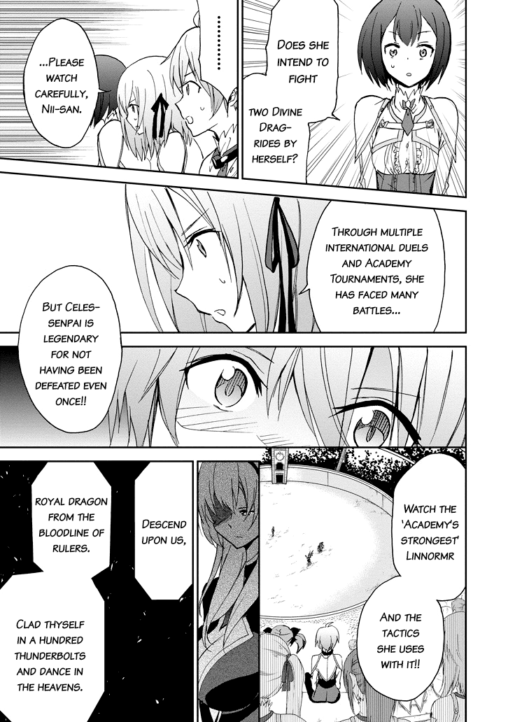 Saijaku Muhai no Shinsou Kiryuu Chapter 23 page 48 - Chapter 23: Academy Tournament
