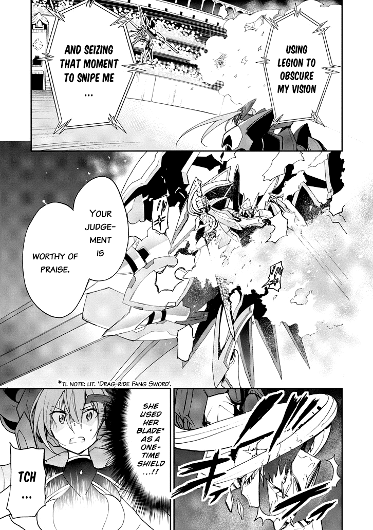 Saijaku Muhai no Shinsou Kiryuu Chapter 23 page 54 - Chapter 23: Academy Tournament