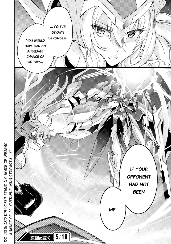 Saijaku Muhai no Shinsou Kiryuu Chapter 23 page 57 - Chapter 23: Academy Tournament