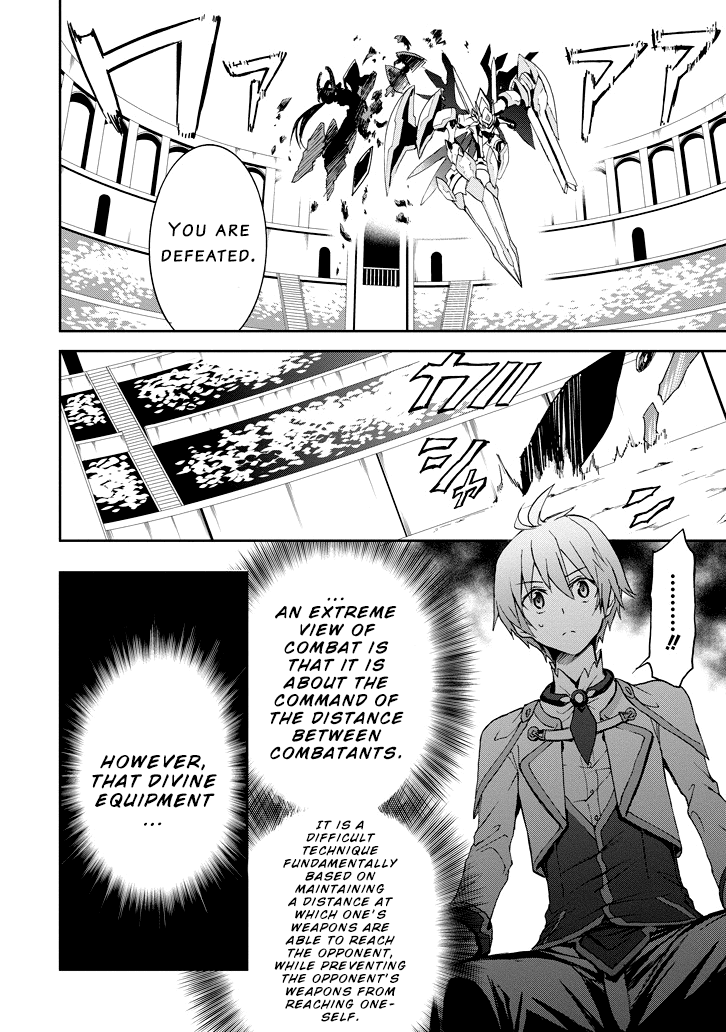 Saijaku Muhai no Shinsou Kiryuu Chapter 24 page 13 - Chapter 24: Their Various Battles