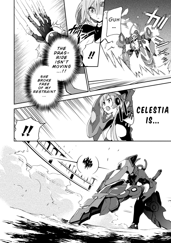 Saijaku Muhai no Shinsou Kiryuu Chapter 24 page 21 - Chapter 24: Their Various Battles