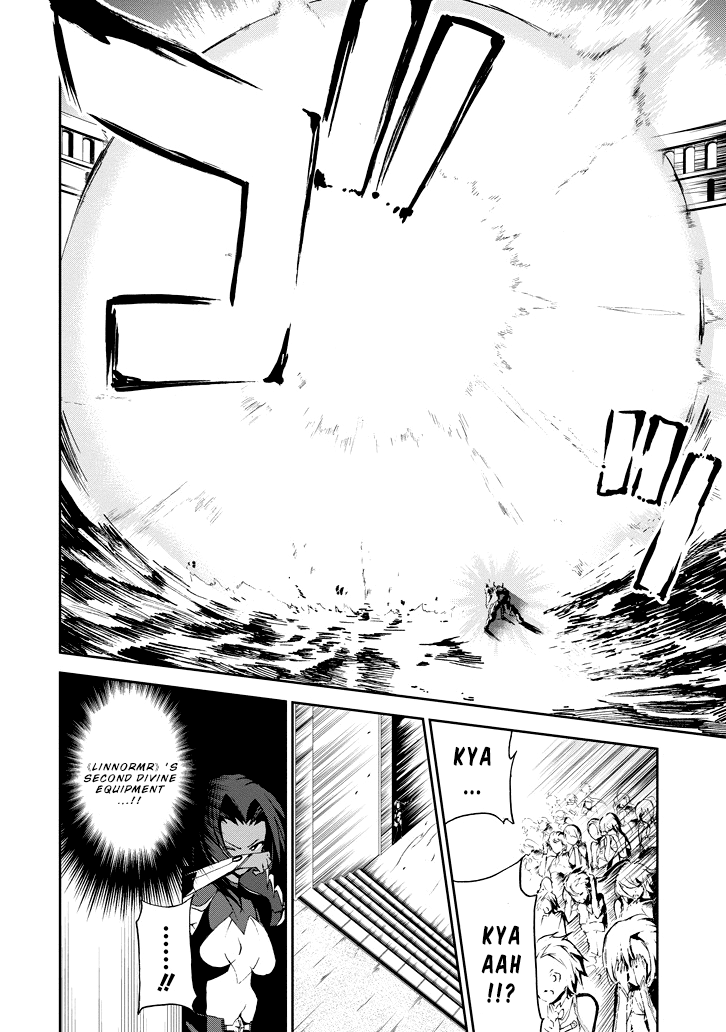Saijaku Muhai no Shinsou Kiryuu Chapter 24 page 23 - Chapter 24: Their Various Battles