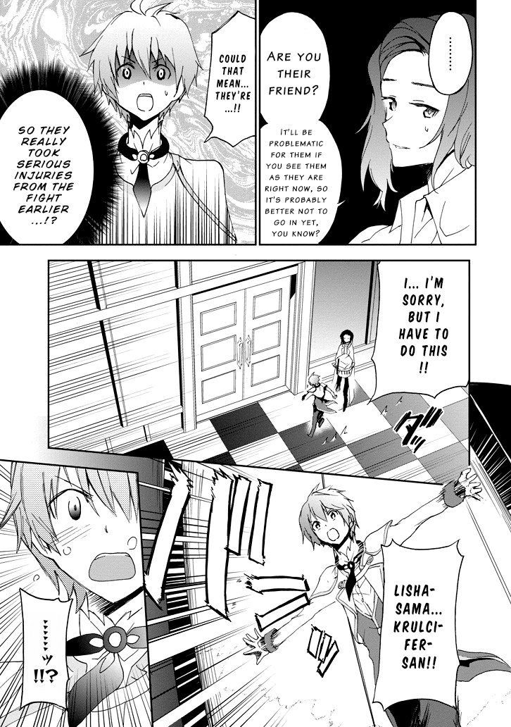 Saijaku Muhai no Shinsou Kiryuu Chapter 24 page 30 - Chapter 24: Their Various Battles