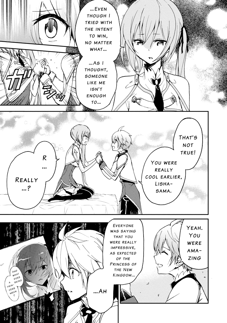 Saijaku Muhai no Shinsou Kiryuu Chapter 24 page 36 - Chapter 24: Their Various Battles