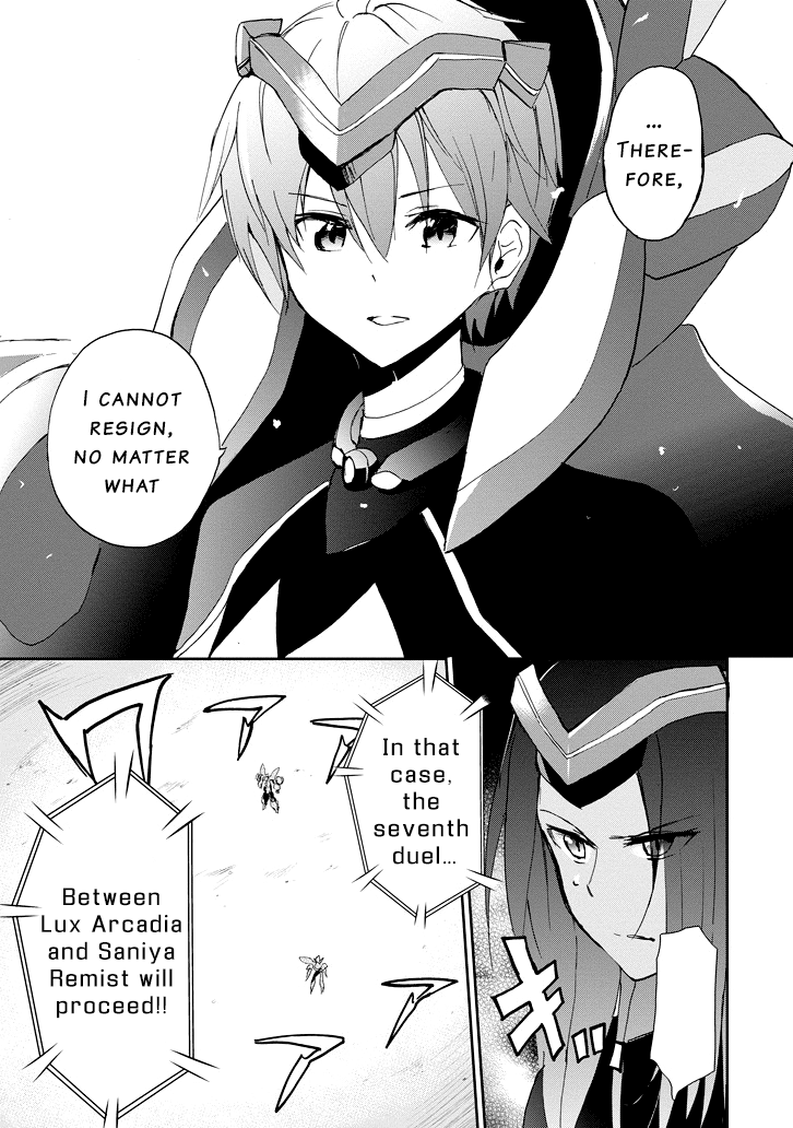 Saijaku Muhai no Shinsou Kiryuu Chapter 24 page 46 - Chapter 24: Their Various Battles