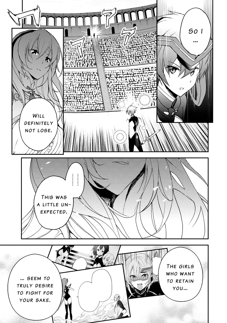 Saijaku Muhai no Shinsou Kiryuu Chapter 24 page 58 - Chapter 24: Their Various Battles