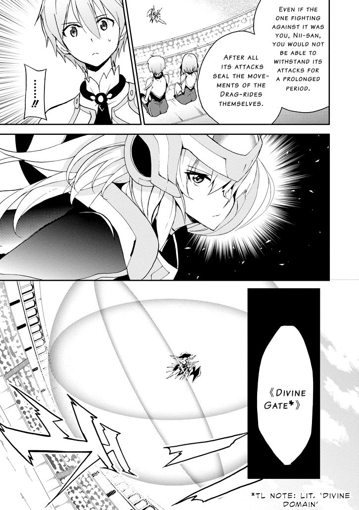 Saijaku Muhai no Shinsou Kiryuu Chapter 24 page 8 - Chapter 24: Their Various Battles