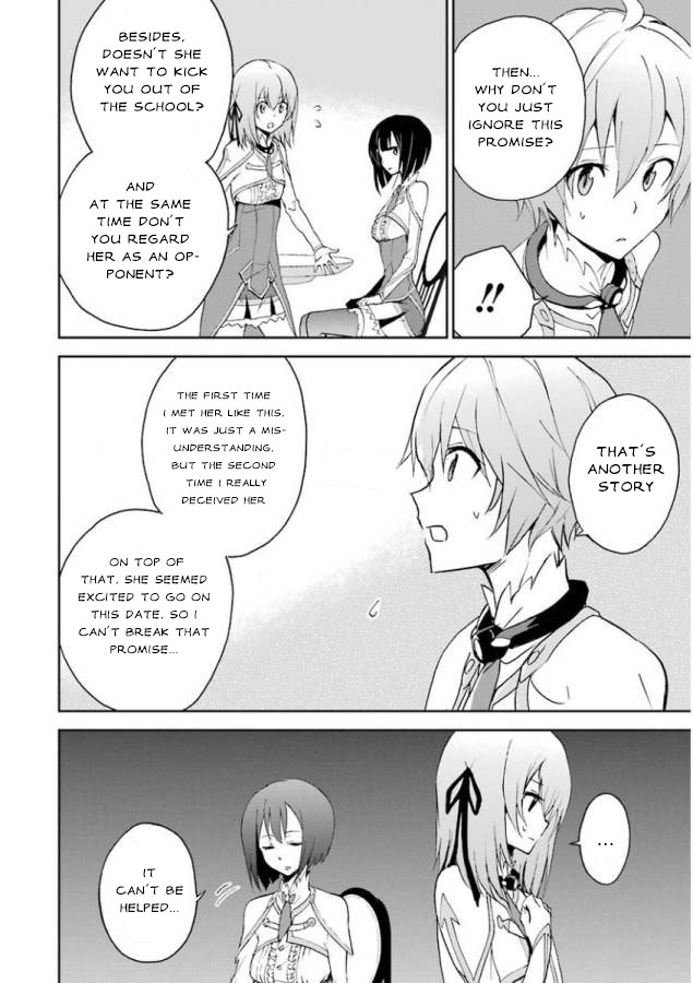 Saijaku Muhai no Shinsou Kiryuu Chapter 25 page 10 - Chapter 25: The truth about the girl