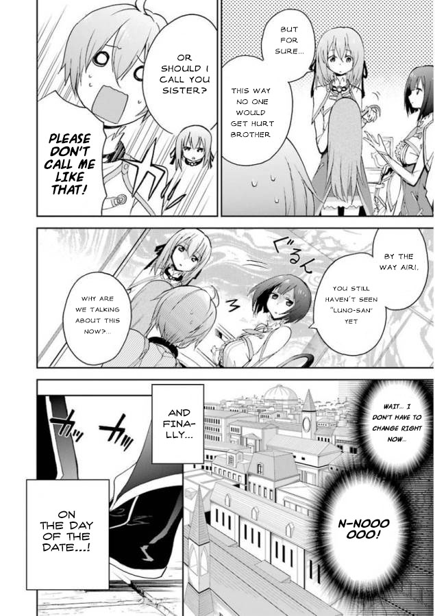 Saijaku Muhai no Shinsou Kiryuu Chapter 25 page 12 - Chapter 25: The truth about the girl