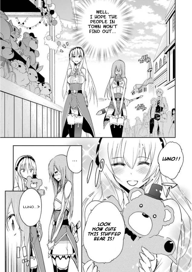 Saijaku Muhai no Shinsou Kiryuu Chapter 25 page 13 - Chapter 25: The truth about the girl