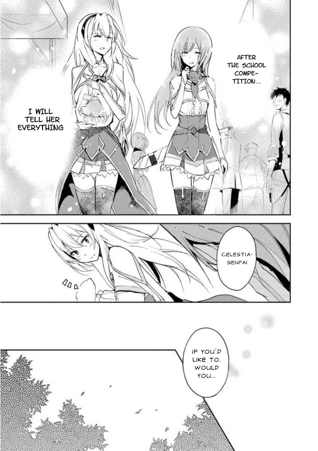 Saijaku Muhai no Shinsou Kiryuu Chapter 25 page 17 - Chapter 25: The truth about the girl