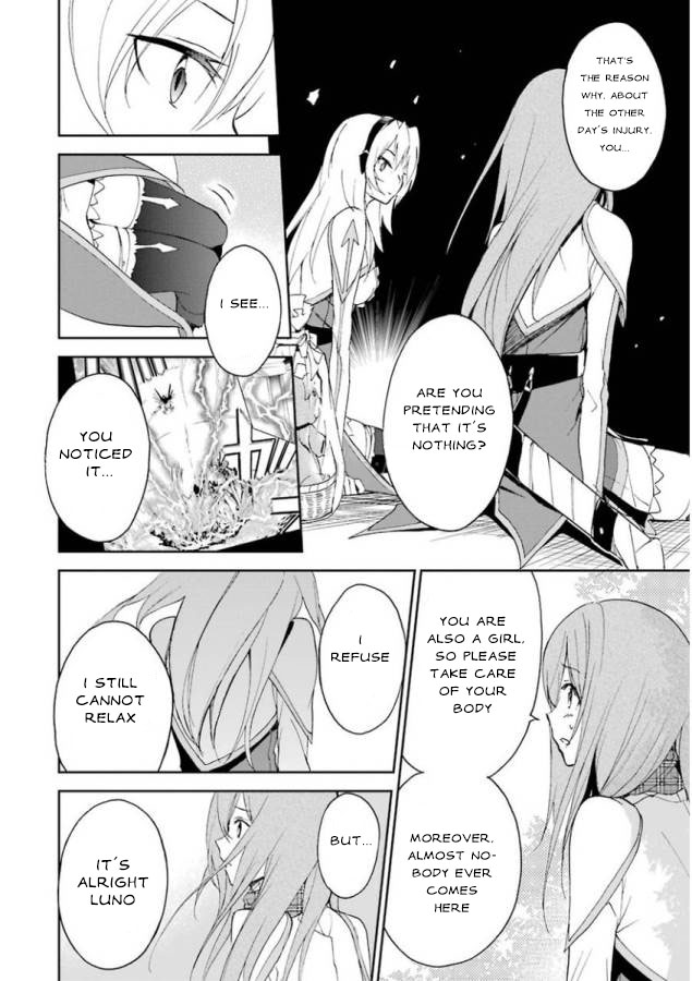 Saijaku Muhai no Shinsou Kiryuu Chapter 25 page 20 - Chapter 25: The truth about the girl