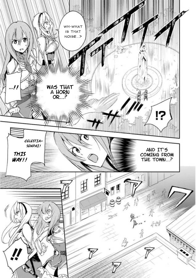 Saijaku Muhai no Shinsou Kiryuu Chapter 25 page 23 - Chapter 25: The truth about the girl