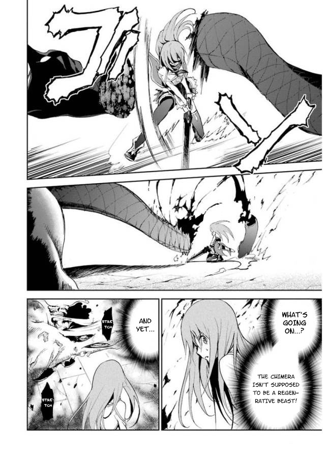 Saijaku Muhai no Shinsou Kiryuu Chapter 25 page 30 - Chapter 25: The truth about the girl
