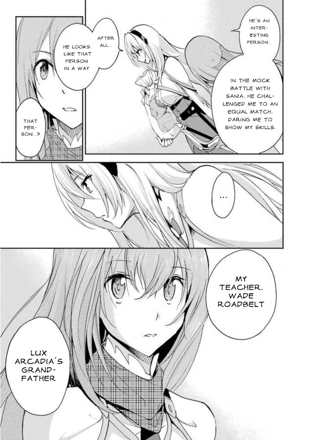 Saijaku Muhai no Shinsou Kiryuu Chapter 25 page 39 - Chapter 25: The truth about the girl