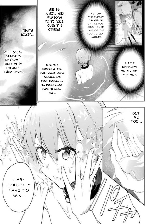 Saijaku Muhai no Shinsou Kiryuu Chapter 25 page 47 - Chapter 25: The truth about the girl