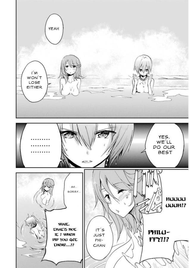 Saijaku Muhai no Shinsou Kiryuu Chapter 25 page 48 - Chapter 25: The truth about the girl