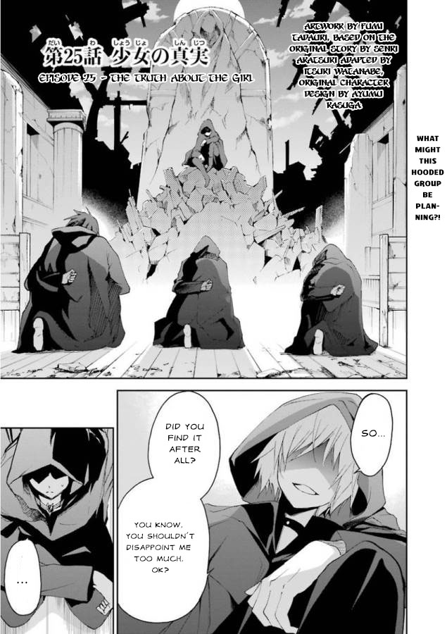 Saijaku Muhai no Shinsou Kiryuu Chapter 25 page 5 - Chapter 25: The truth about the girl