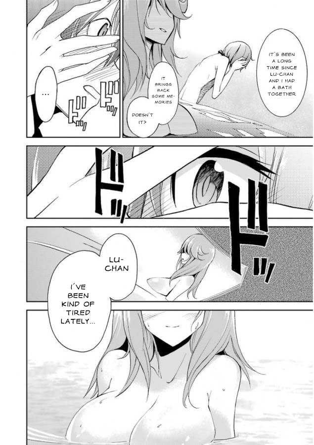 Saijaku Muhai no Shinsou Kiryuu Chapter 25 page 50 - Chapter 25: The truth about the girl