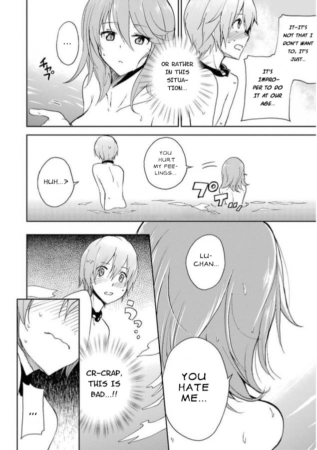 Saijaku Muhai no Shinsou Kiryuu Chapter 25 page 52 - Chapter 25: The truth about the girl
