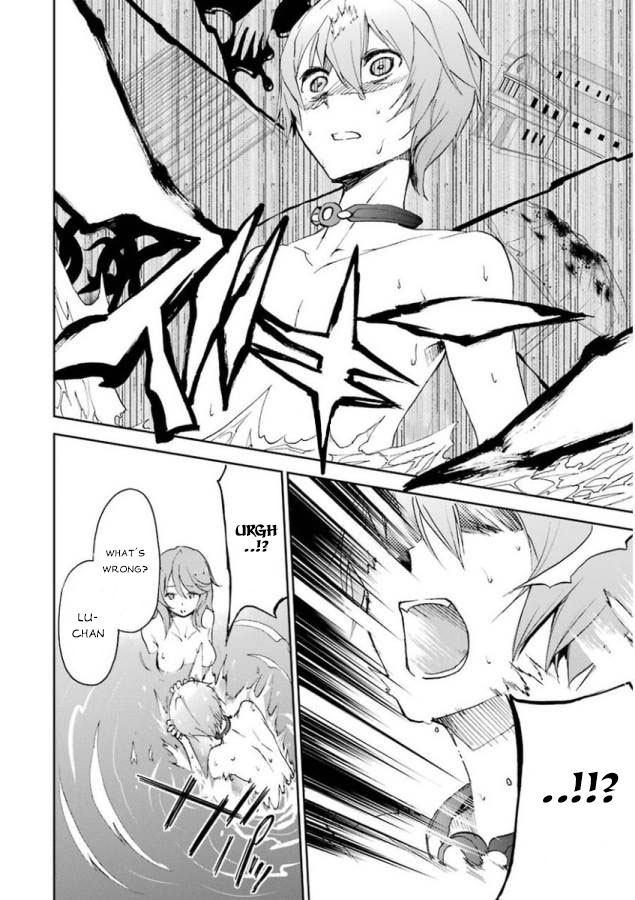 Saijaku Muhai no Shinsou Kiryuu Chapter 25 page 58 - Chapter 25: The truth about the girl
