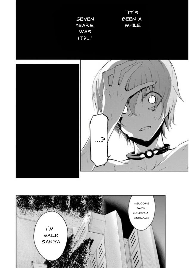 Saijaku Muhai no Shinsou Kiryuu Chapter 25 page 60 - Chapter 25: The truth about the girl