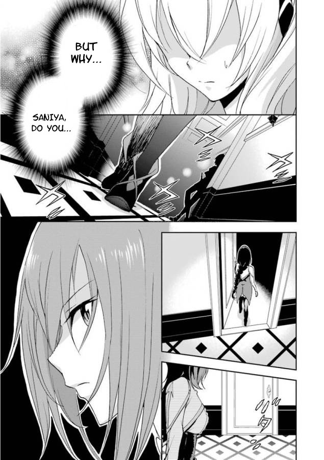 Saijaku Muhai no Shinsou Kiryuu Chapter 25 page 63 - Chapter 25: The truth about the girl