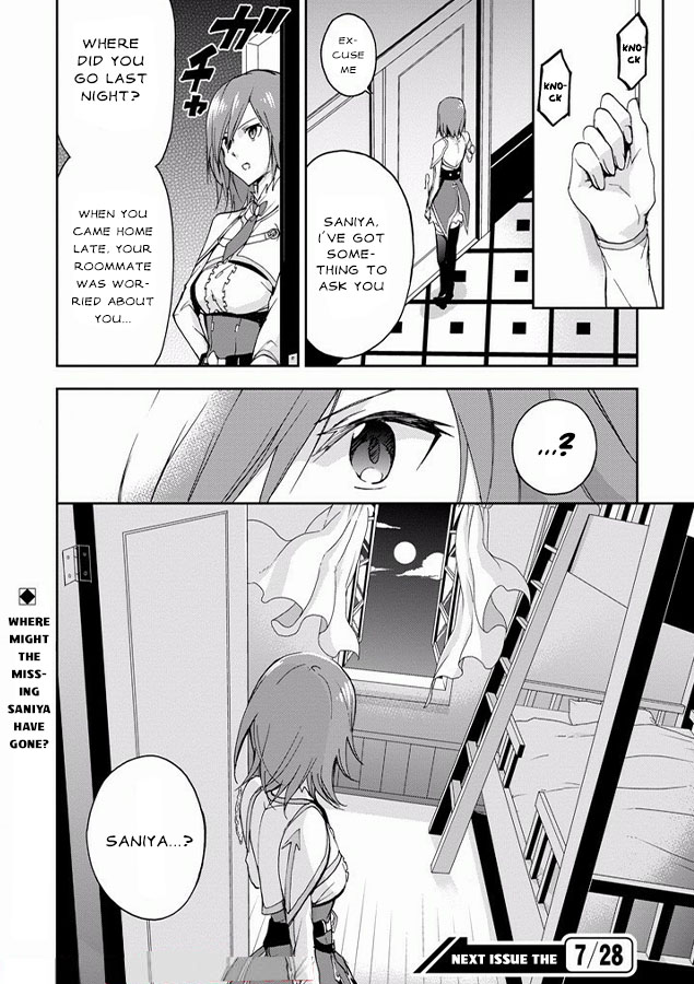 Saijaku Muhai no Shinsou Kiryuu Chapter 25 page 64 - Chapter 25: The truth about the girl